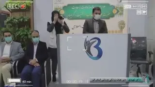 افتتاحیه مرکز تخصصی پزشکی ورزشی و حرکات اصلاحی در قم