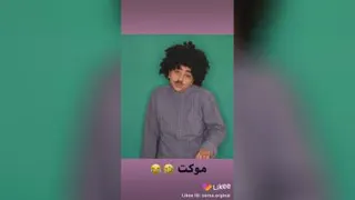 مدل ابرو