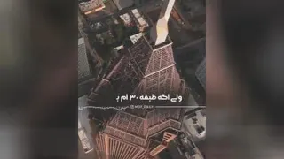 توضیح عنوان