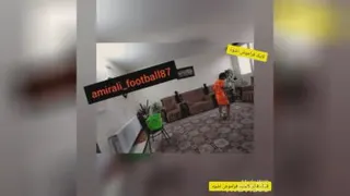 چالش عالی امیرعلی