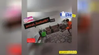 فقط آخرش