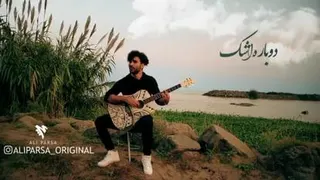 موزیک