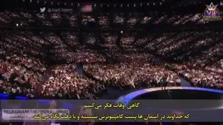 ویدئو از اساتید موفقیت