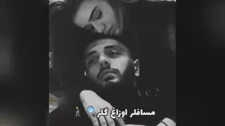 بیت ترکی