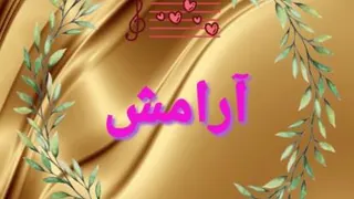 انرژی زا