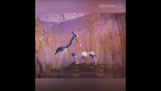 پاینر