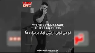 انگیزشی _تو نباید بمیری!!!