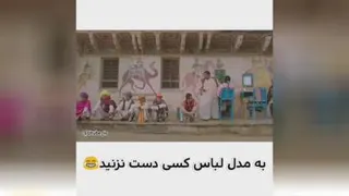 هنری