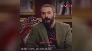 سخنان جناب کی مرام