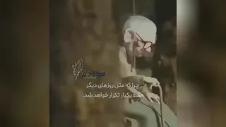 زندگیه زیبا