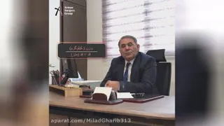 معرفی اصطلاح بی ام آی ( Bmi ) - دکتر ناصر یاهو