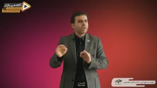 سخن انگیزشی