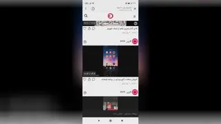 آموزش ساخت کاور ویدئو در برنامه اینشات