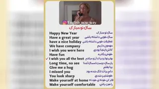 آموزش آسان زبان انگلیسی