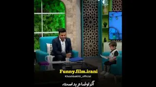 امید