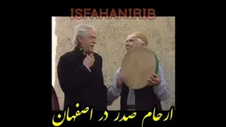 . ارحام