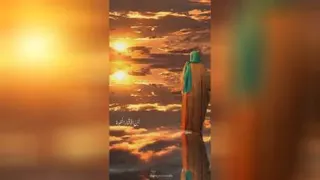 یا صاحب الزمان