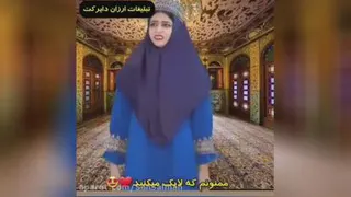 ازدواج سرنا و اصغر/طنز/طنز جدید سرنا/سرنا امینی/ویدیو طنز/طنز سرنا/جدید