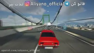 لایی کشی با پیکان گوجه ای در GTA V