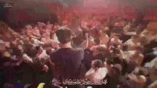 مداحی وحید شکری
