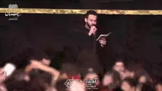 مداحی وحید شکری