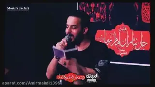مداحی وحید شکری