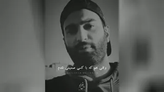 #مغرور_نیستم#مخرفم