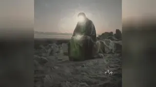 مظلومیت اقا صاحب الزمان عجل الله