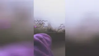 در این گیتی هستی فهمیدم که خدا هست و خدا هست و خدا هست 🌟