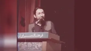 خوشا عشق ! غزلخوانی حافظ ایمانی