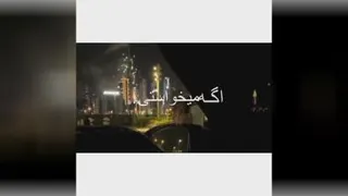 کلیپ غمگین