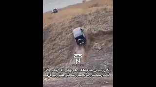 بهای خواسته ها