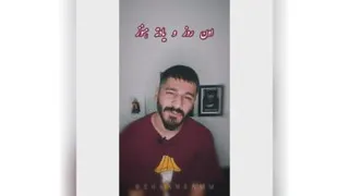 دلنوشته: عشق و بارون
