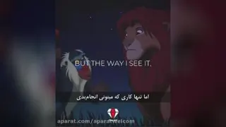 انگیزشی