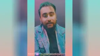 رفاقت