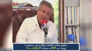 فیلم در مورد مفاصل و پزشکی