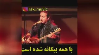 موسیقی