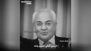 زن در ادبیات