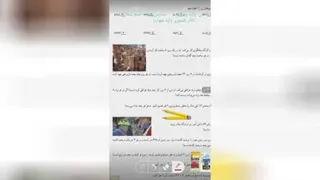 ریاضی صفحه 67 ، پایه چهارم دبستان