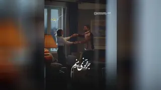 کلیپ عاشقانه دو نفره❤