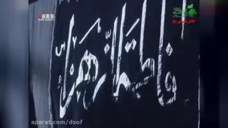 استوری شب اول محرم/کلیپ ماه محرم محمود کریمی