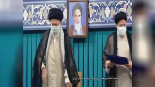 مراسم تحلیف