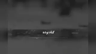 مردم آخر الزمان