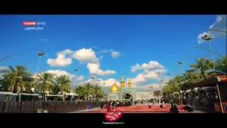 خدایا توبه(نریمانی)