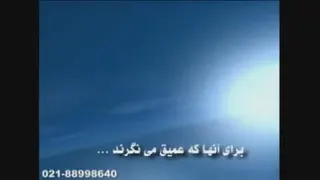 تبلیغات