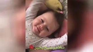 صبح وکودک زیبا