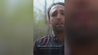 انگیزشی