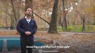 انگیزشی