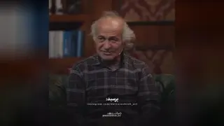 سرگذشت انسان چه بود ؟