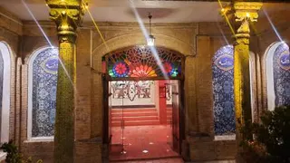 کافه رستوران ارگ اراک